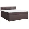 Image de vidaXL Sommier à lattes de lit avec matelas Marron foncé 200x200 cm