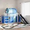 Image de vidaXL Lit superposé sans matelas avec toboggan et rideaux 90x190 cm
