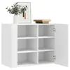 Image de vidaXL Armoire murale blanc 75x35x60 cm bois d'ingénierie