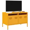Image de vidaXL Meuble TV jaune moutarde 68x39x43,5 cm acier laminé à froid