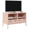 Image de vidaXL Meuble TV rose 68x39x43,5 cm acier laminé à froid