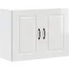 Image de vidaXL Armoire murale de cuisine Kalmar blanc brillant bois ingénierie
