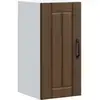 Image de vidaXL Armoire murale de cuisine Lucca chêne marron bois ingénierie