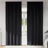 Image de vidaXL Rideaux occultants avec anneaux 2 pc Noir 225 x 140 cm
