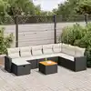 Image de vidaXL Salon de jardin 9 pcs avec coussins noir résine tressée