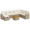 Image de vidaXL Salon de jardin avec coussins 9 pcs beige résine tressée