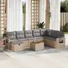Image de vidaXL Salon de jardin avec coussins 9 pcs beige résine tressée
