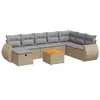 Image de vidaXL Salon de jardin avec coussins 9 pcs beige résine tressée