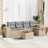 Image de vidaXL Salon de jardin avec coussins 6 pcs beige résine tressée