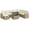 Image de vidaXL Salon de jardin avec coussins 9 pcs beige résine tressée