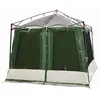 Image de vidaXL Tente intérieure avec toit Vert 291 x 291 x 240 cm taffetas, Tente moderne pour jardin et terrasse, spacieuse, double porte, intérieur en tulle, accès facile