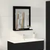 Image de vidaXL Miroir Chêne noir 50 x 12 x 60 cm Verre et Bois Ingénierie
