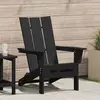 Image de vidaXL Chaise Adirondack pliante Noir 80,5 x 74,5 x 92 cm HDPE