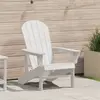 Image de vidaXL Chaise Adirondack Blanc 82 x 74 x 92 cm HDPE