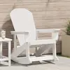 Image de vidaXL Chaise Adirondack à bascule Blanc 92 x 73,5 x 92 cm HDPE