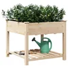 Image de vidaXL Cache-pot de jardin avec étagère Beige 90 x 90 x 76,5 cm, Jardin et terrasse, bac à fleurs en bois pour balcon, patio, porche, arrière-cour, plantes d'herbes et fleurs