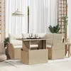 Image de vidaXL Ensemble de repas extérieur 5 pc Beige Poly rotin