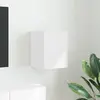 Image de vidaXL Meuble TV mural 30 x 31 x 40 cm Blanc Bois d'ingénierie