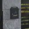 Image de vidaXL Boîte aux lettres murale Vert 29 x 13 x 41 cm Aluminium coulé
