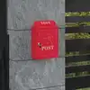 Image de vidaXL Boîte aux lettres murale Rouge 29 x 13 x 41 cm Aluminium coulé