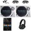 Image de Technics SL-1200MK7 DJ-draaitafel Starterset met Pioneer DJ DJM-S11 mixer