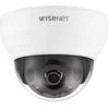 Image de HANWHA - Caméra dôme IR 4 Mps QND-7022R