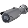 Image de HANWHA- Caméra bullet IR QNO-7082R
