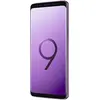 Image de Samsung Galaxy S9(5.8", Wi-Fi, Bluetooth 64 Go, 4 Go RAM, Dual SIM, 12 MP, Android 8.0), Violet - Autre version européenne