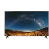 Image de Téléviseur 86" 4K LG 86UR781C