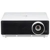 Image de LG ProBeam BU50RG Proyector ANSI Láser UltraHD 4K 5000 Lúmenes Blanco