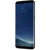 Image de Samsung Galaxy S8, Smartphone débloqué (5,8", 4 Go RAM, 64 Go, 12 MP), couleur noire
