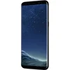 Image de Samsung Galaxy S8, Smartphone débloqué (5,8", 4 Go RAM, 64 Go, 12 MP), couleur noire