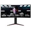 Image de LG Ultragear 34GN850-B.AED Écran de jeu incurvé IPS 144 Hz, 1 ms GtG, G-Sync, Free-Sync, HDR, HDMI, port d'affichage, USB, sortie casque, noir