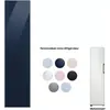 Image de Panneau d'habillage SAMSUNG RA-M17DAA41GG Bespoke