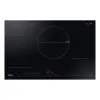 Image de Samsung Taque induction Dual Ring NZ84C5047FK/U1