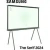 Image de TV QLED SAMSUNG The Serif TQ55LS01D Vert 2024