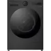 Image de Lave linge hublot LG F34X76BSTA