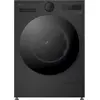 Image de Lave linge séchant hublot LG F164X76BSTA