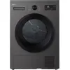 Image de Sèche linge pompe à chaleur LG RH8N14SL