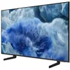 Image de Samsung QE43Q8FAAU TV 43 pouces, Smart TV 4K, QLED, DVB-T2, Classe énergétique F