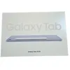 Image de Samsung Galaxy Tab S10 FE 10,9" 8GB-128GB 5G Azul (Blue) X526B