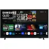 Image de TV QLED SAMSUNG TQ32Q5FA (2026) 32" (80 cm) 4K - Smart TV avec IA