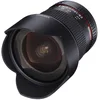 Image de Samyang Objectif pour Sony E 10 mm F2.8 ED AS NCS CS Noir