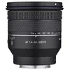 Image de Samyang - AF 14-24mm F2.8 FE - LK Samyang & Schneider-Kreuznach - Objectif ultra grand angle - Objectif zoom pour appareils photo plein format sans miroir - Compact et léger - Sony FE