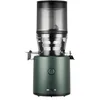 Image de HUROM | Extracteur de jus |Extracteur à Jus de Fruits et Legumes | H320N | Presse à Froid | Moteur silencieux | Facile à nettoyer | Méga trémie intelligente | 2L | 200 Watt | Sans BPA (donkergroen)