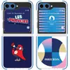 Image de Coque SAMSUNG Samsung Z Flip 5 Coque JO 2024