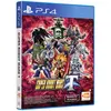 Image de Super Robot Wars T Ps4 ( eng sub )