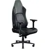Image de Chaise gaming RAZER Iskur V2 NewGen Green