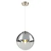 Image de Globo VARUS Suspension en nickel mat et verre transparent Chromé
