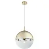 Image de GLOBO 15857 - Lustre avec fil VARUS 1xE27/40W/230V